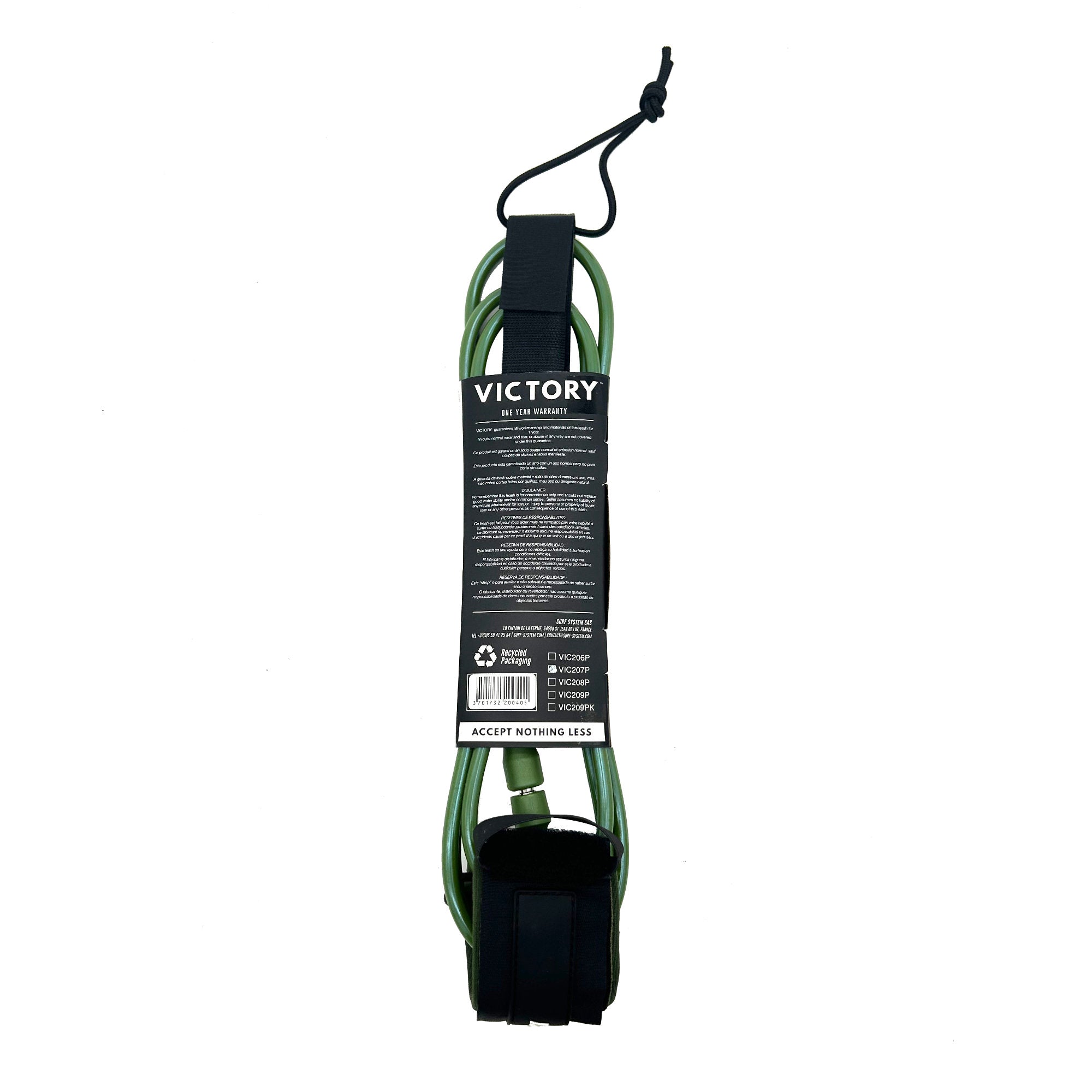 VICTORY - Surf Leash PRO 6' - Matte Khaki