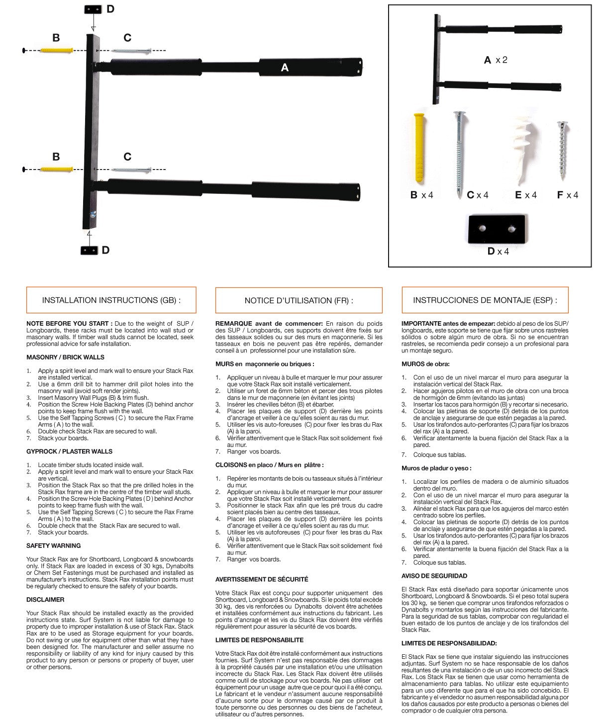 SURF SYSTEM - Support Mural Quadruple Rack (Shortboards, Longboards, SUPs)