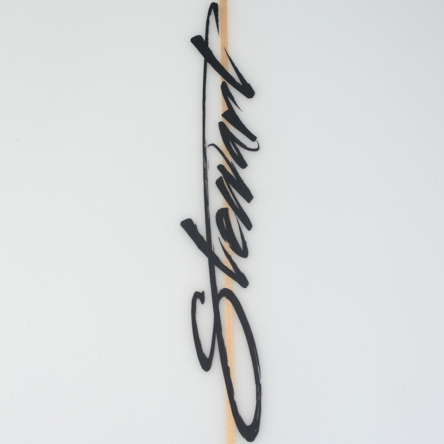 Tablas de surf STEWART - Funboard Comp 7' (PU)